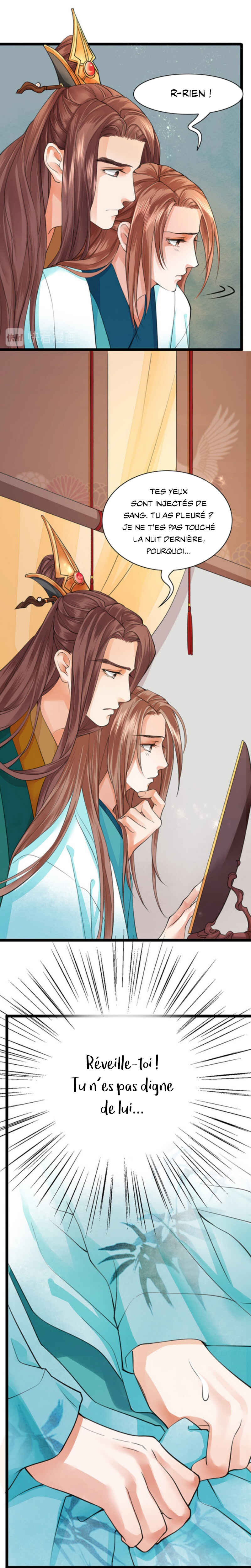 Phoenix of the Nine Heavens (Remake) Chapter 24 - Page 3
