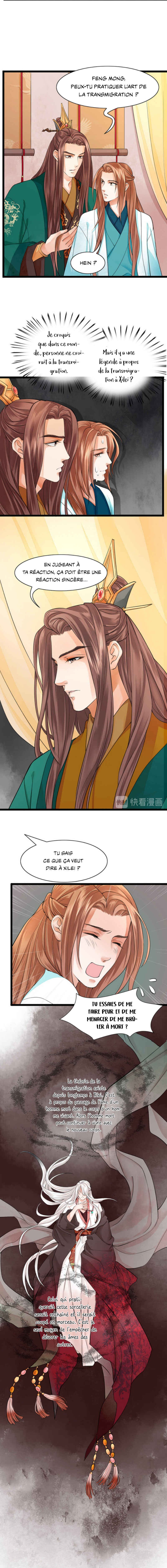 Phoenix of the Nine Heavens (Remake) Chapter 24 - Page 4