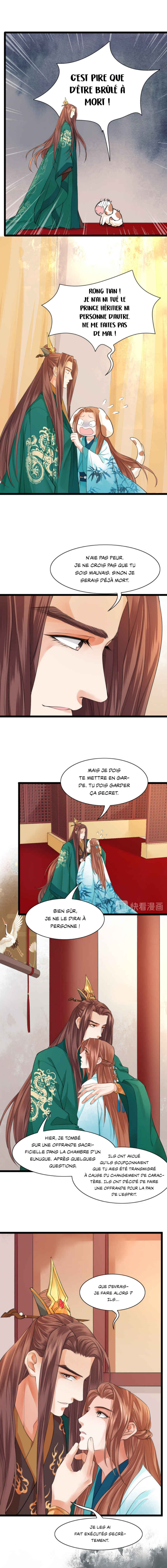 Phoenix of the Nine Heavens (Remake) Chapter 24 - Page 5