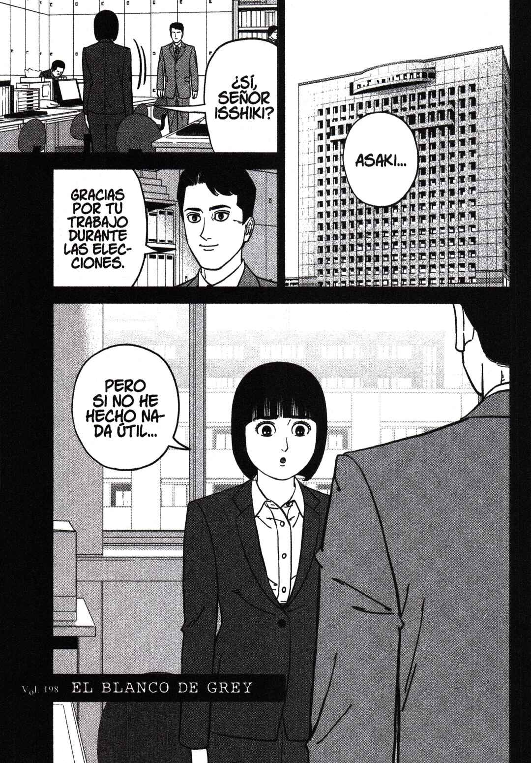 Inspector Kurokochi Chapter 198 - Page 1