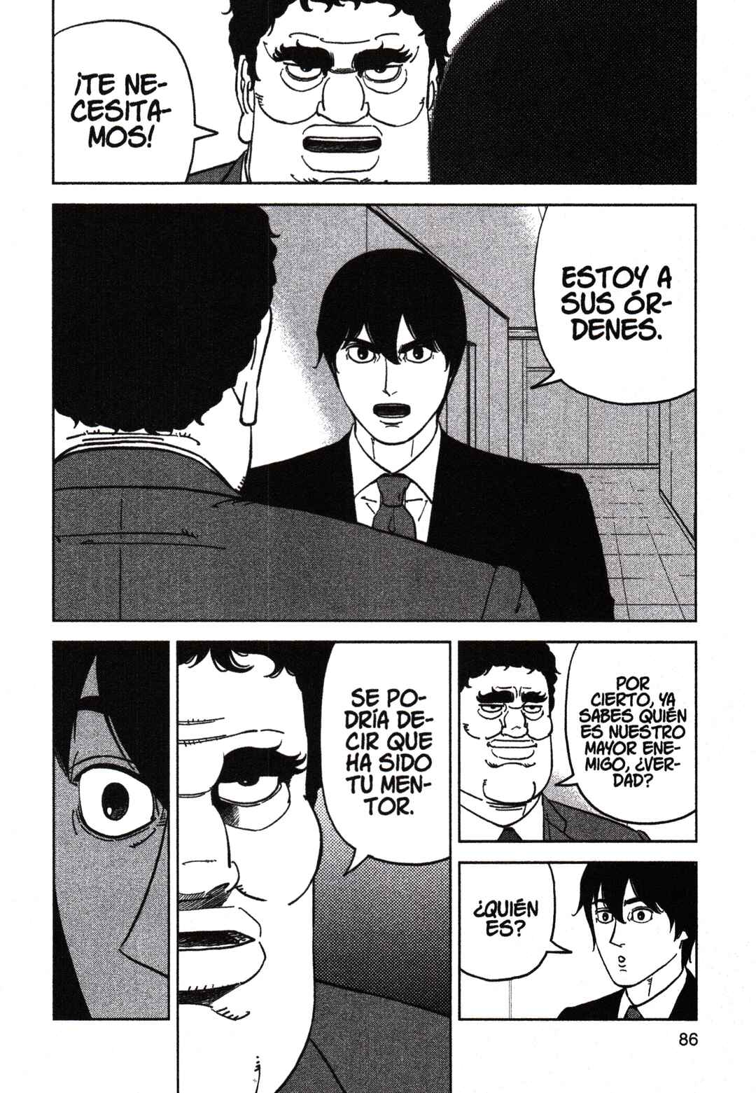 Inspector Kurokochi Chapter 198 - Page 10