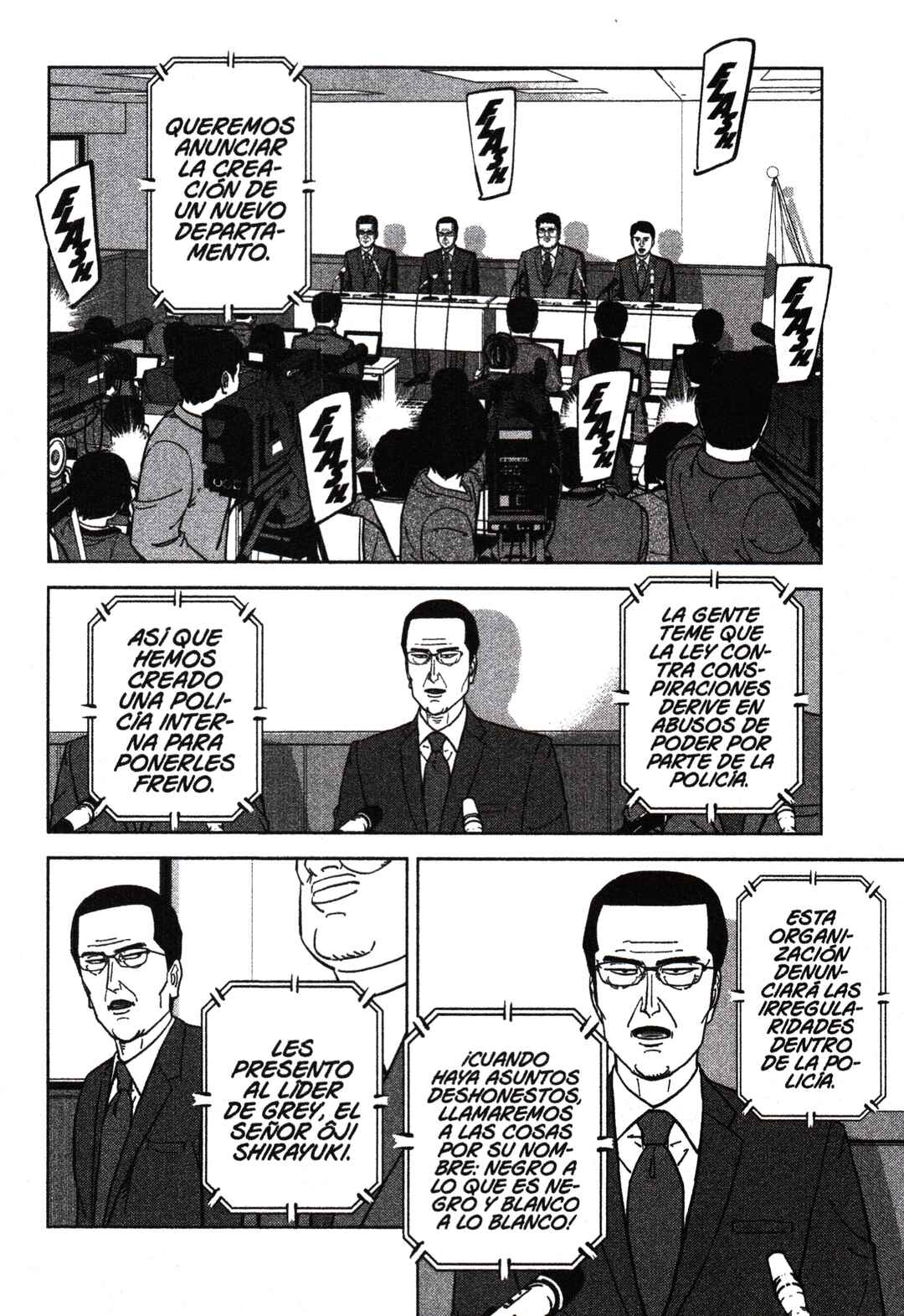 Inspector Kurokochi Chapter 198 - Page 4