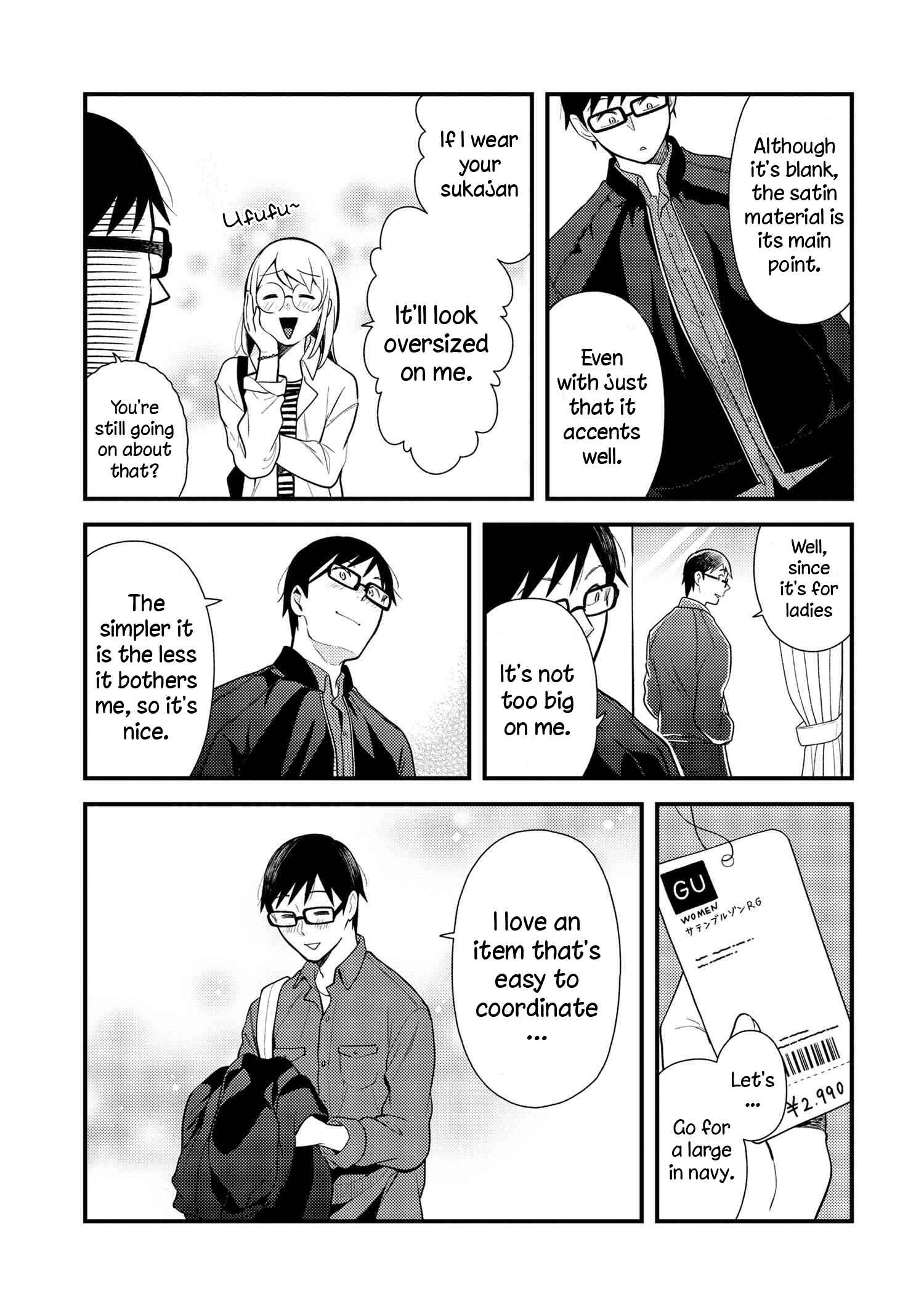 Fuku o Kiru nara Konna Fuu ni Chapter 39 - Page 15