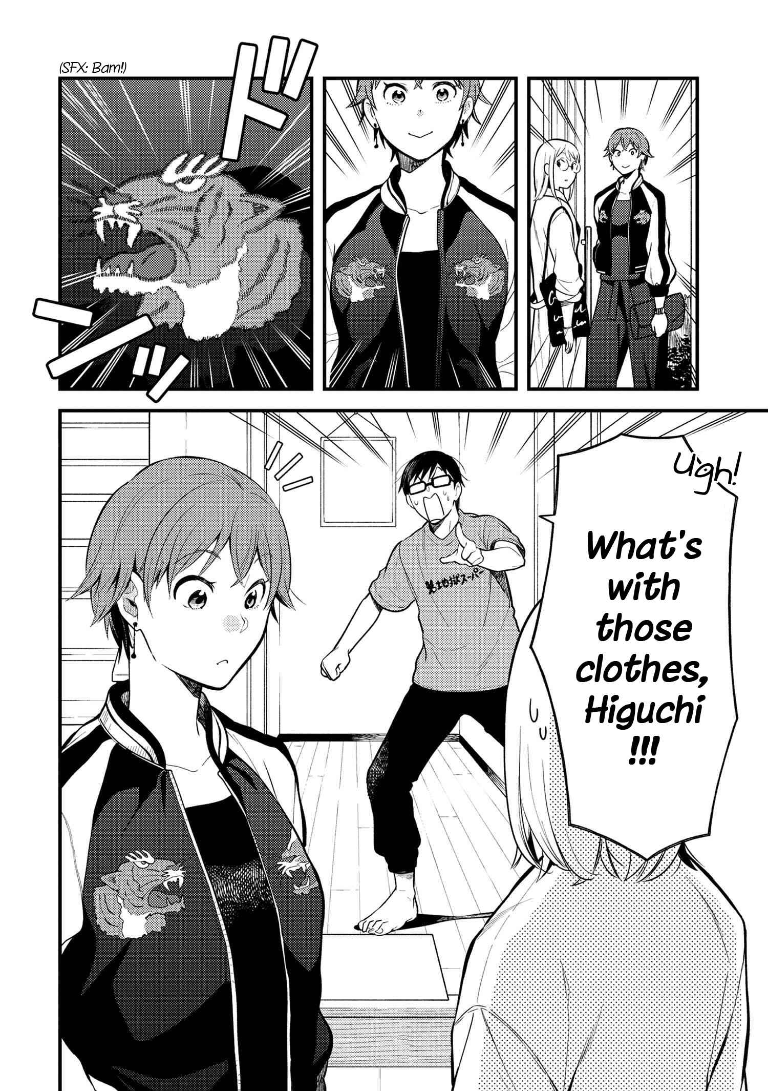Fuku o Kiru nara Konna Fuu ni Chapter 39 - Page 4