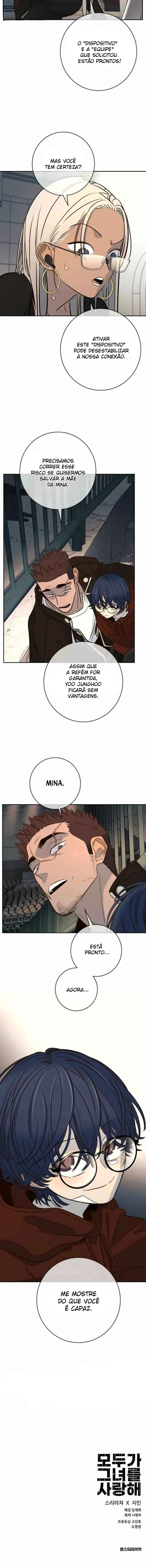 Everyone Loves Her Chapter 51 - Page 18