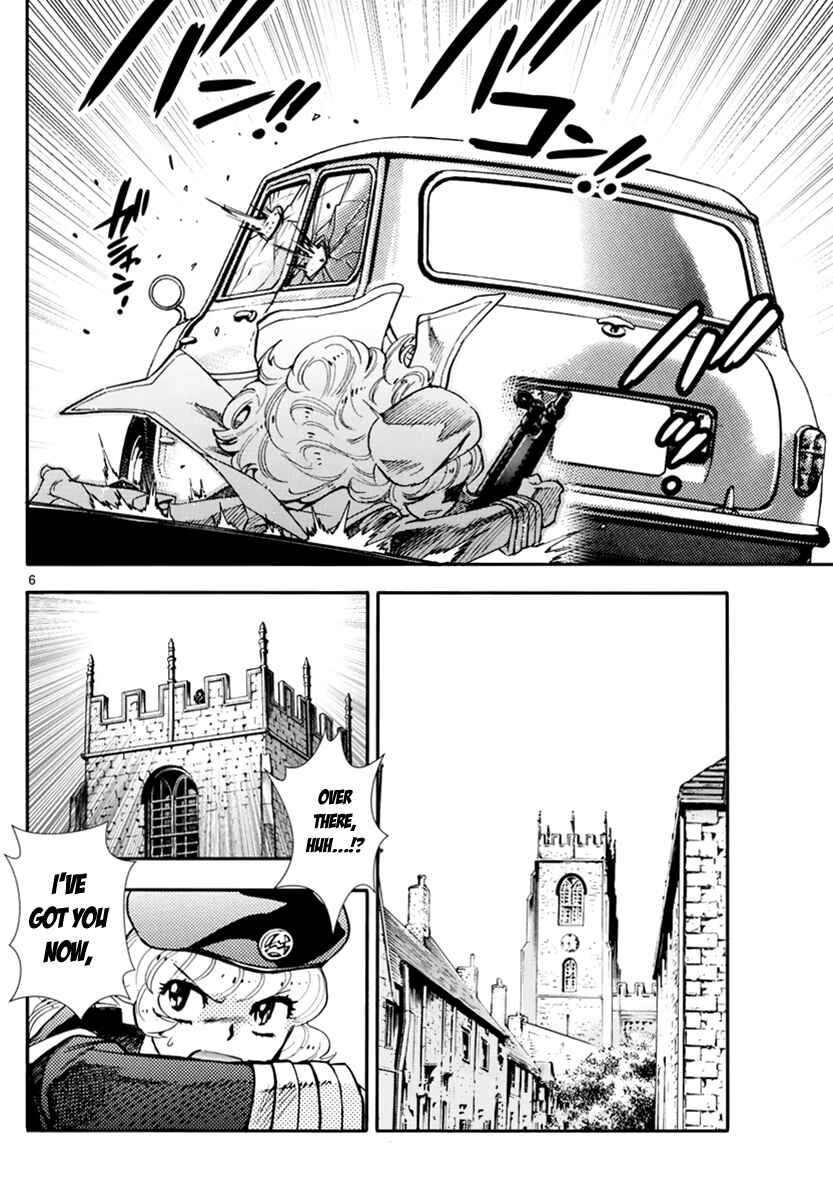 Zettai Karen Children Chapter 503 - Page 7