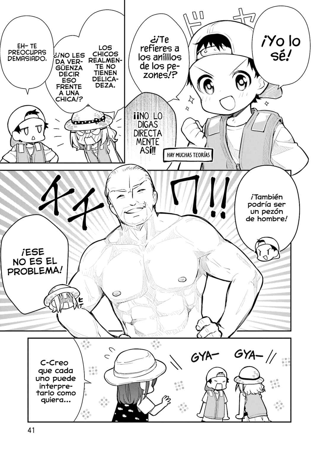 Slow Loop Chapter 15 - Page 12