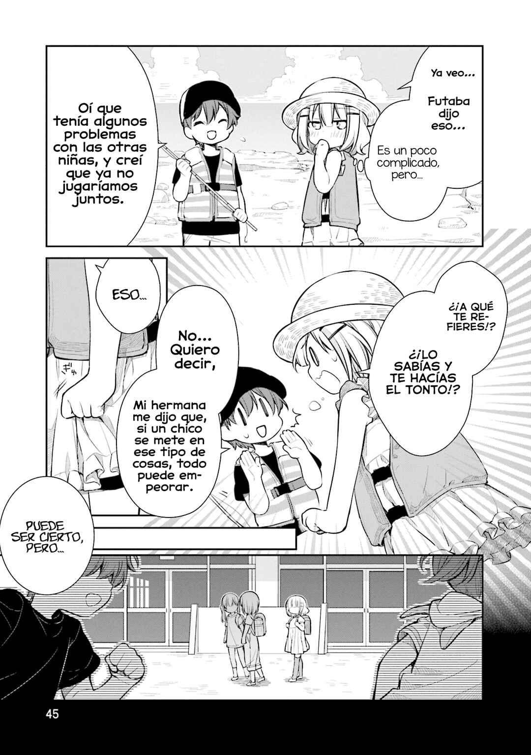 Slow Loop Chapter 15 - Page 16