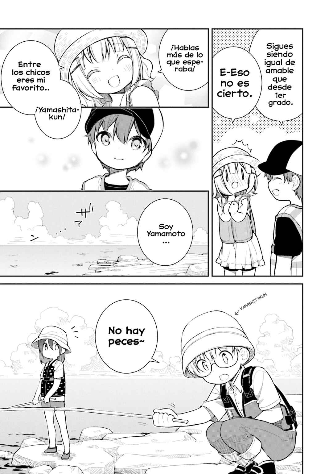 Slow Loop Chapter 15 - Page 18