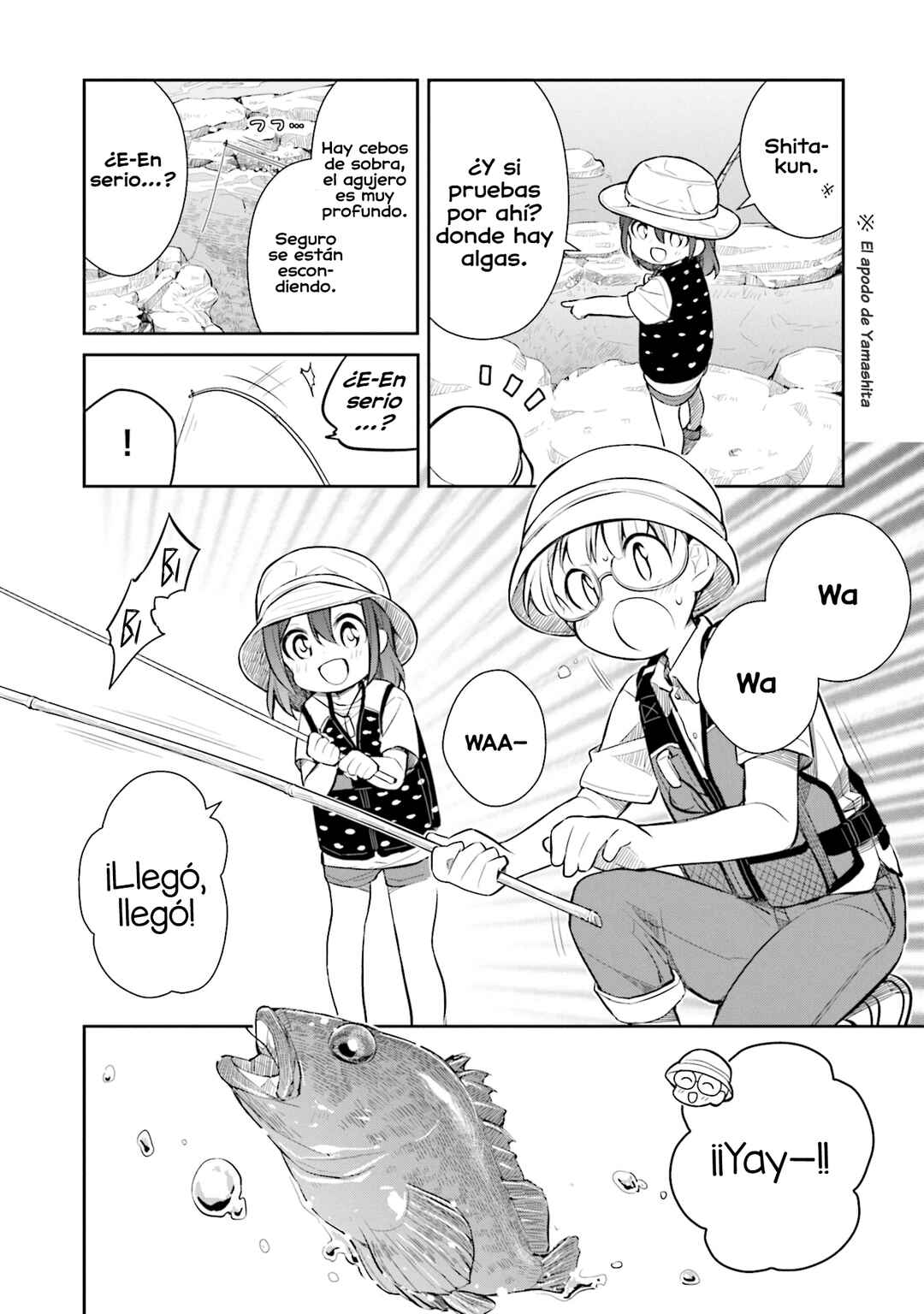 Slow Loop Chapter 15 - Page 19