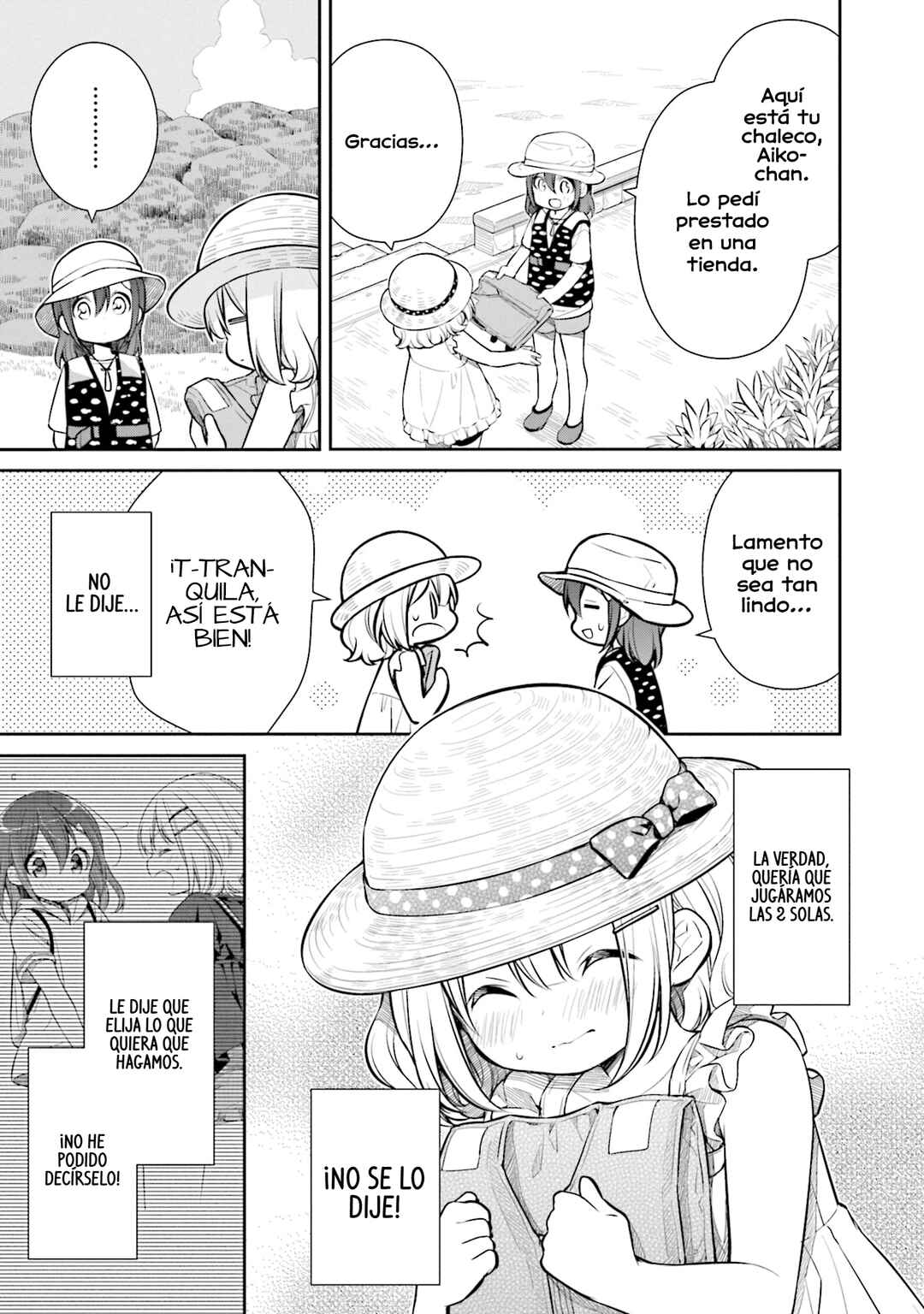 Slow Loop Chapter 15 - Page 6