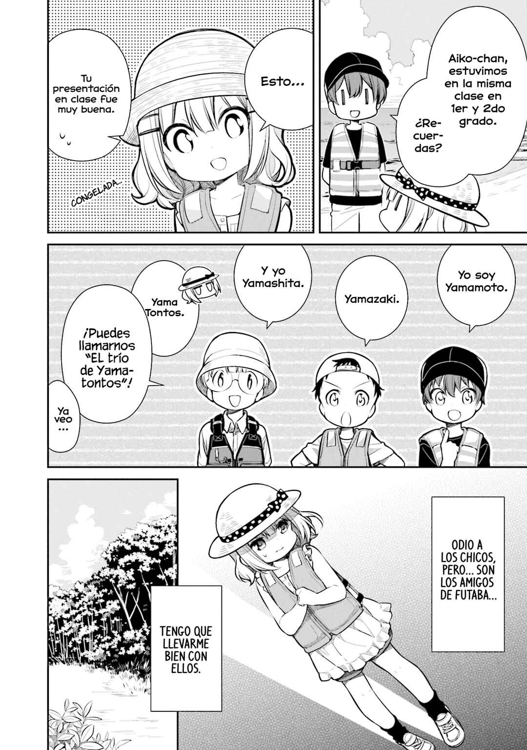 Slow Loop Chapter 15 - Page 7
