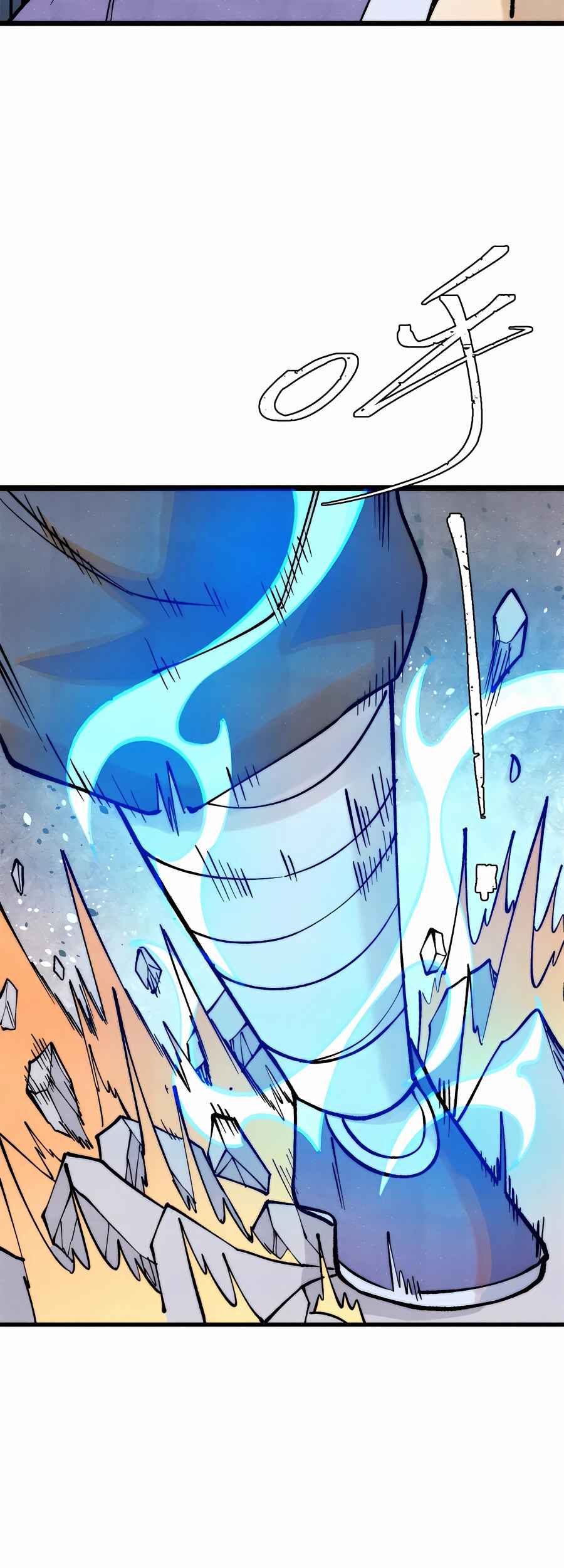 All Hail the Sect Leader Chapter 301 - Page 20