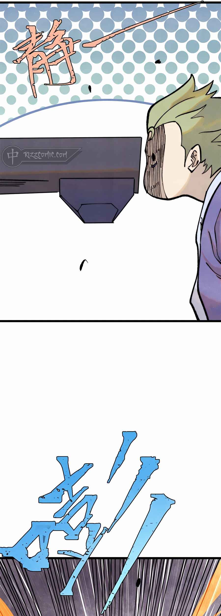 All Hail the Sect Leader Chapter 301 - Page 9