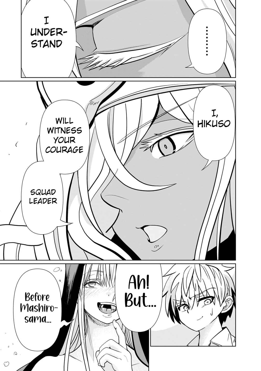 Exorcist wa Midara ni Aragau Chapter 13 - Page 19