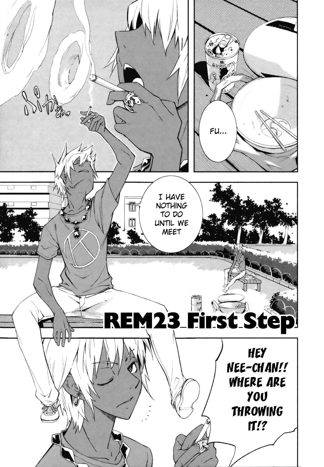 Yumekui Merry Chapter 23 - Page 1