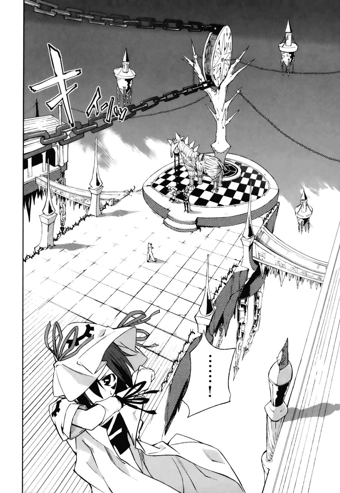 Yumekui Merry Chapter 23 - Page 10