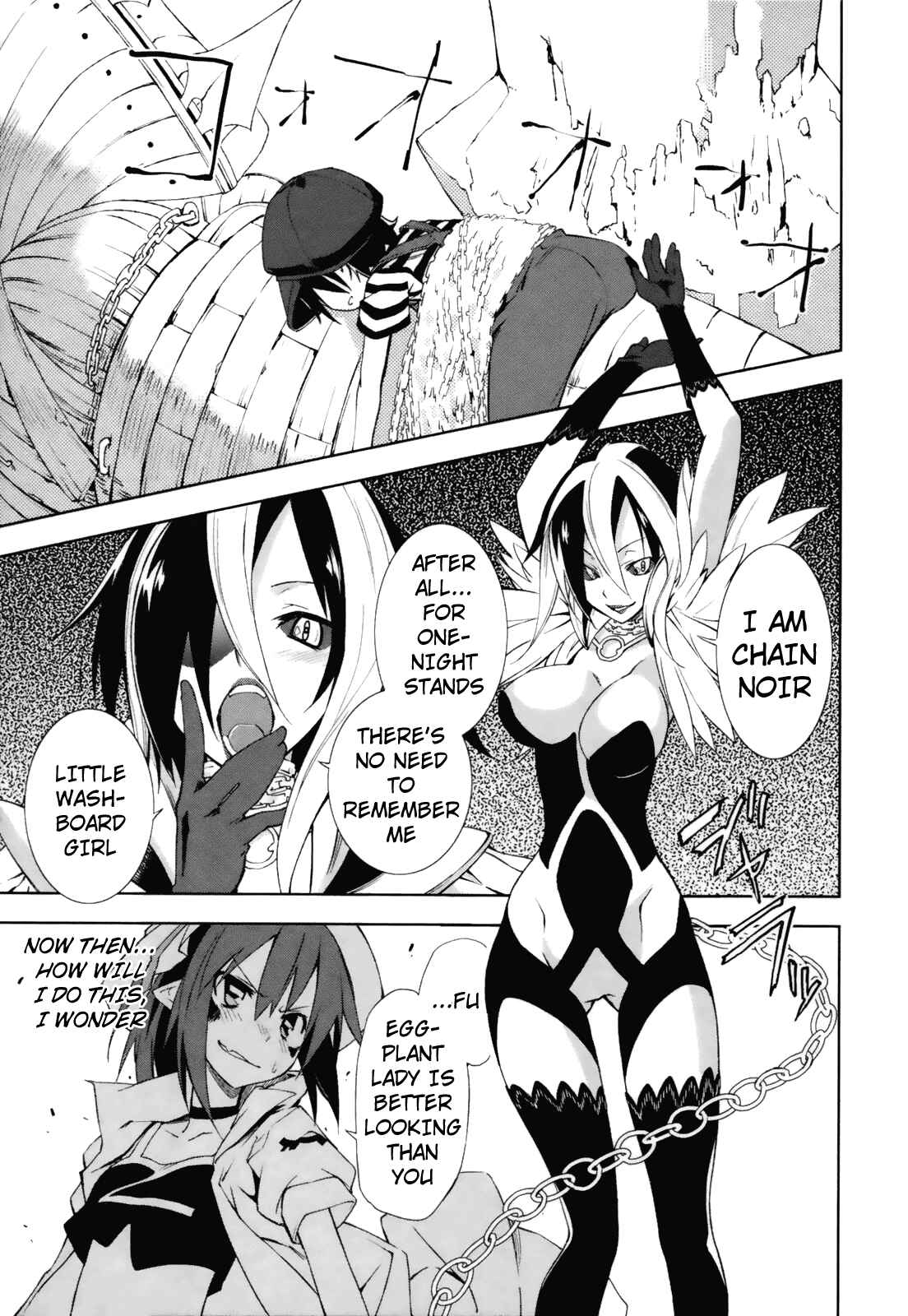 Yumekui Merry Chapter 23 - Page 11