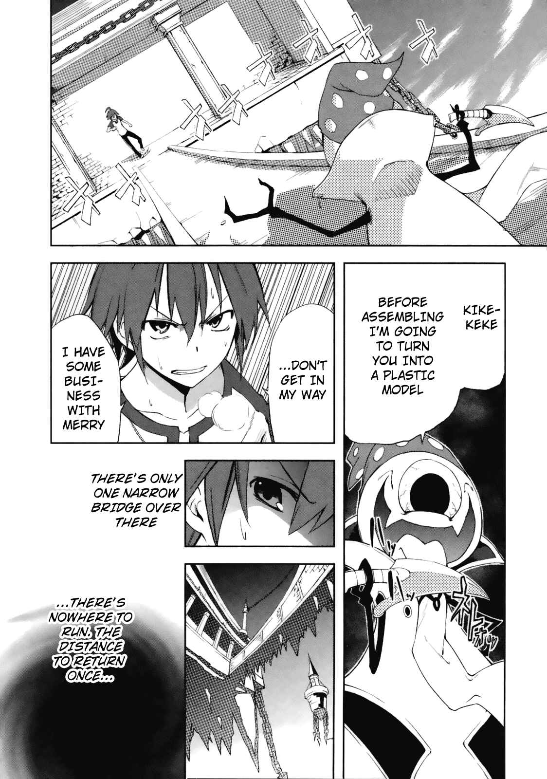 Yumekui Merry Chapter 23 - Page 16