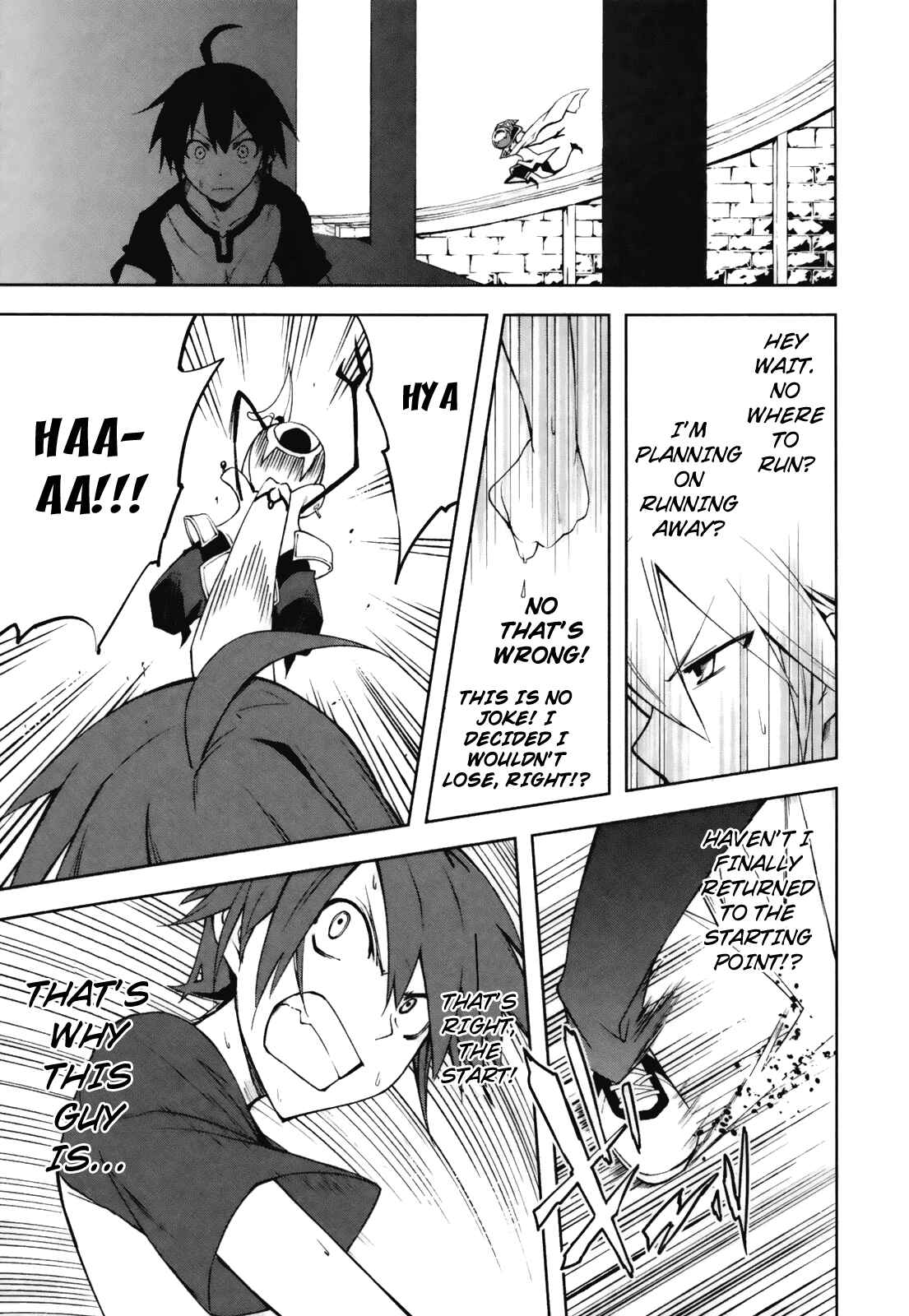 Yumekui Merry Chapter 23 - Page 17