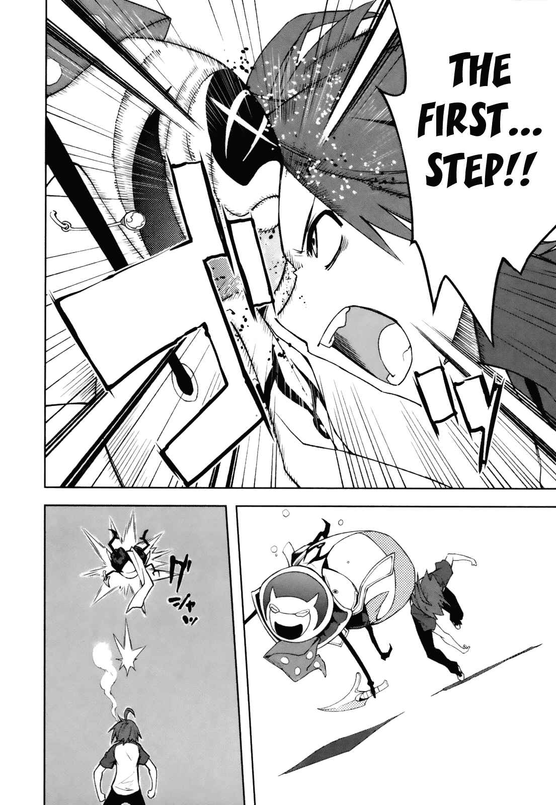 Yumekui Merry Chapter 23 - Page 18