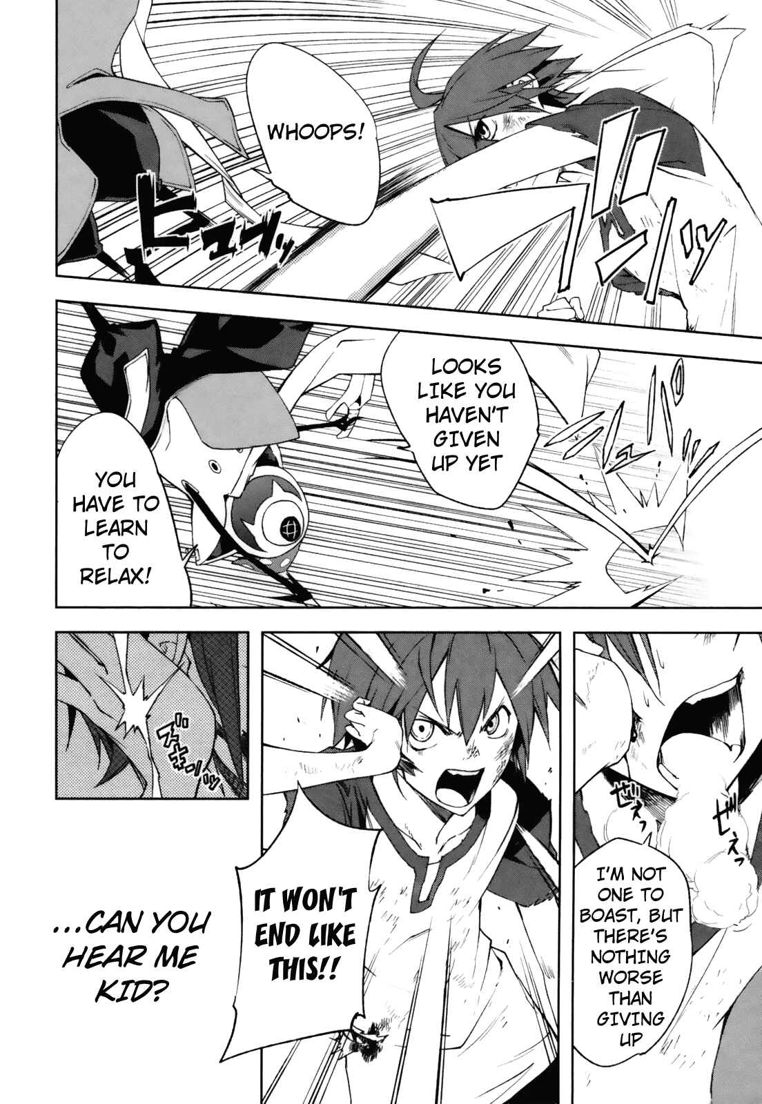 Yumekui Merry Chapter 23 - Page 24