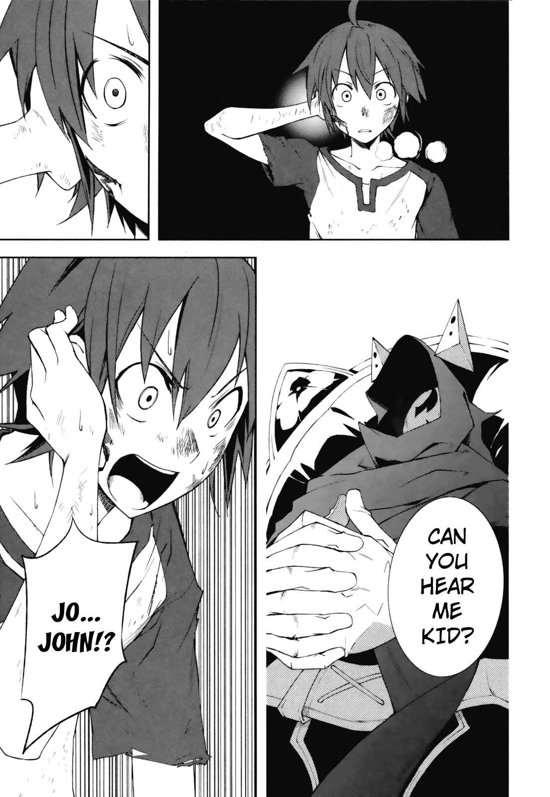 Yumekui Merry Chapter 23 - Page 25