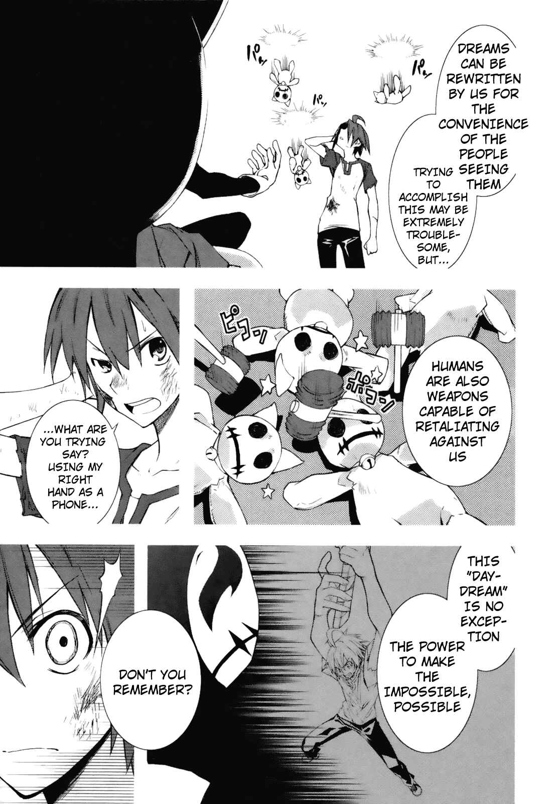 Yumekui Merry Chapter 23 - Page 27