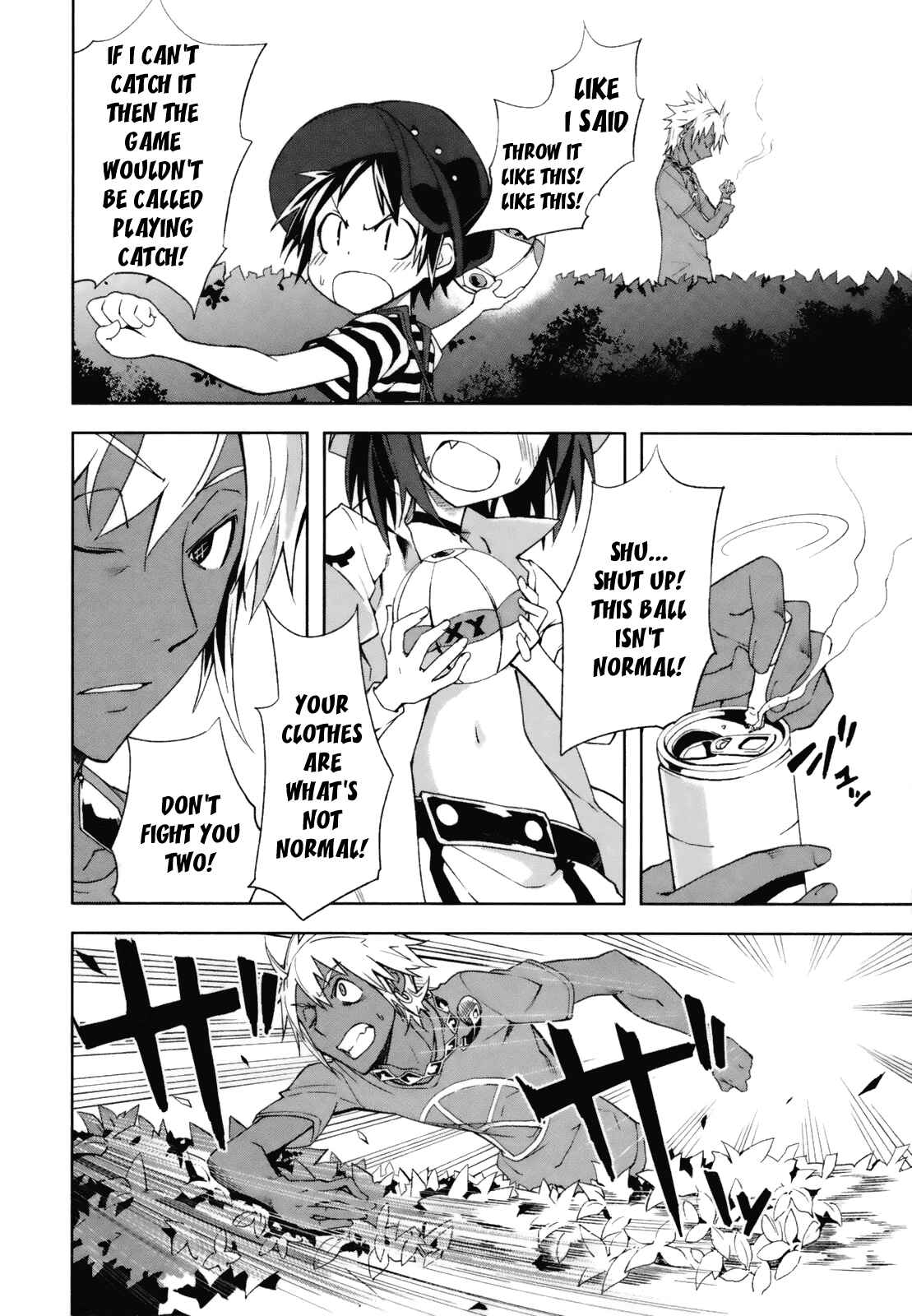 Yumekui Merry Chapter 23 - Page 4