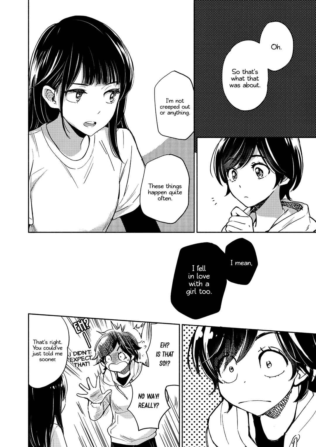 Yamada to Kase-san Chapter 35 - Page 11