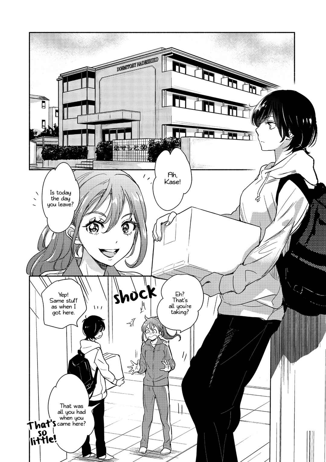 Yamada to Kase-san Chapter 35 - Page 3