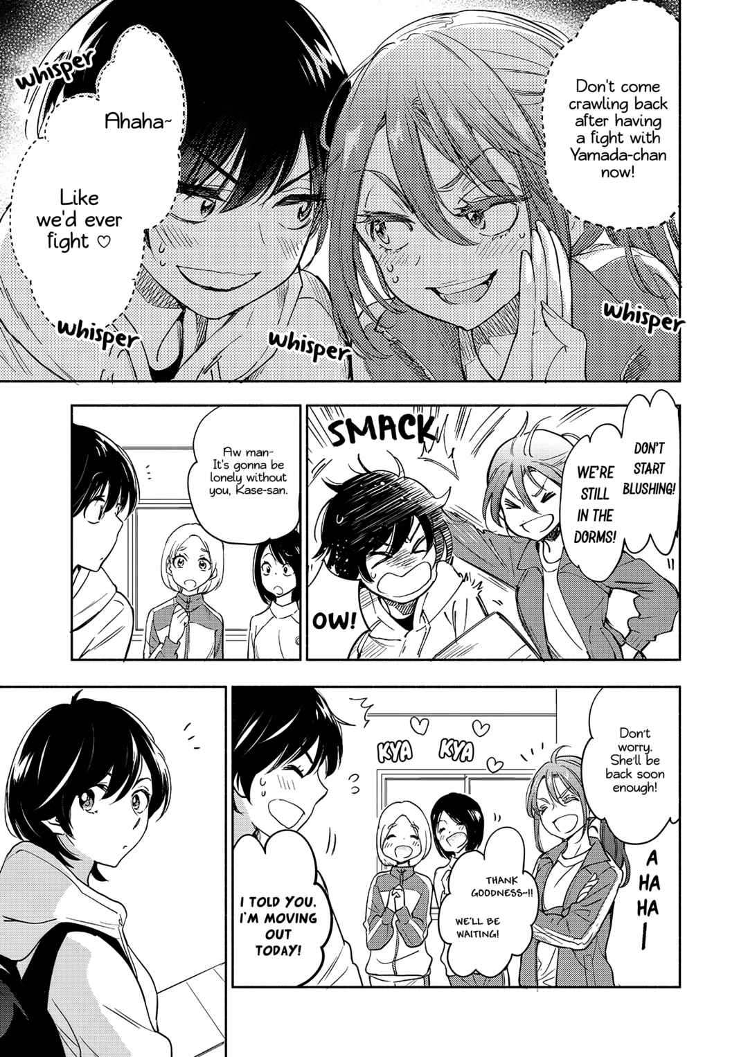 Yamada to Kase-san Chapter 35 - Page 4