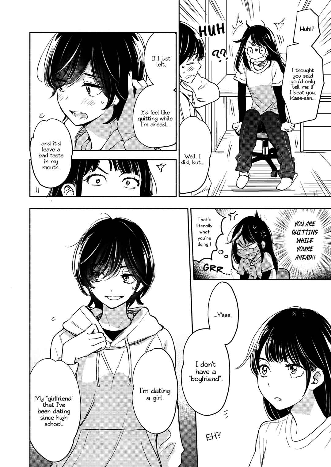 Yamada to Kase-san Chapter 35 - Page 7