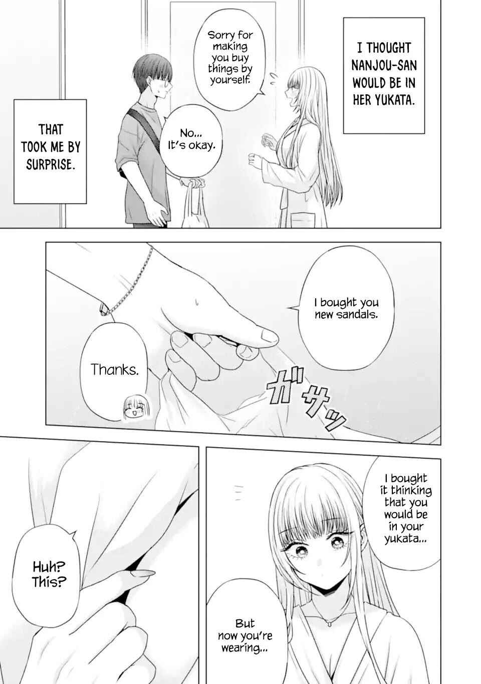 Nanjou-san wa Boku ni Dakaretai Chapter 21 - Page 9