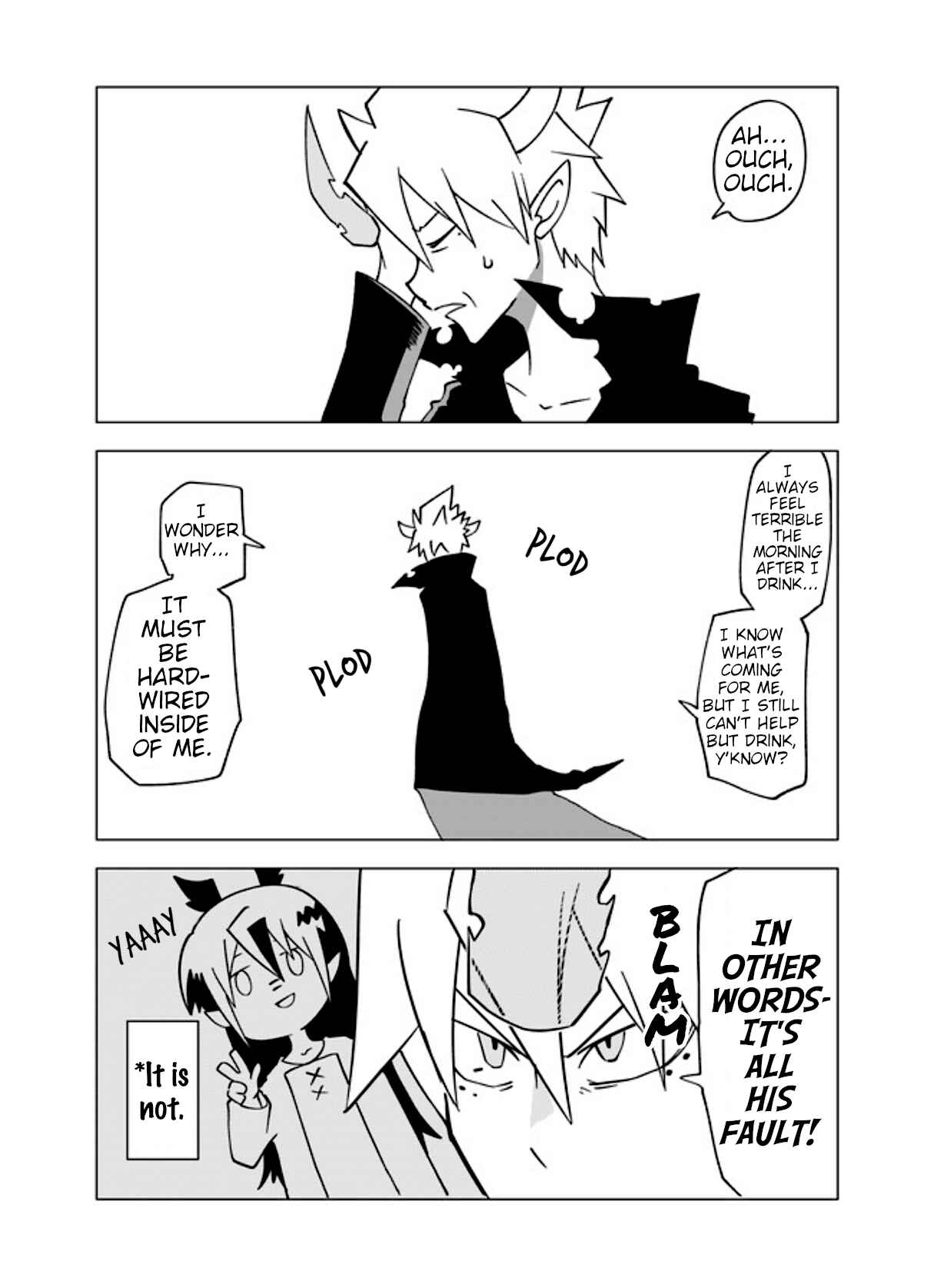 Senyuu. Chapter 31 - Page 1