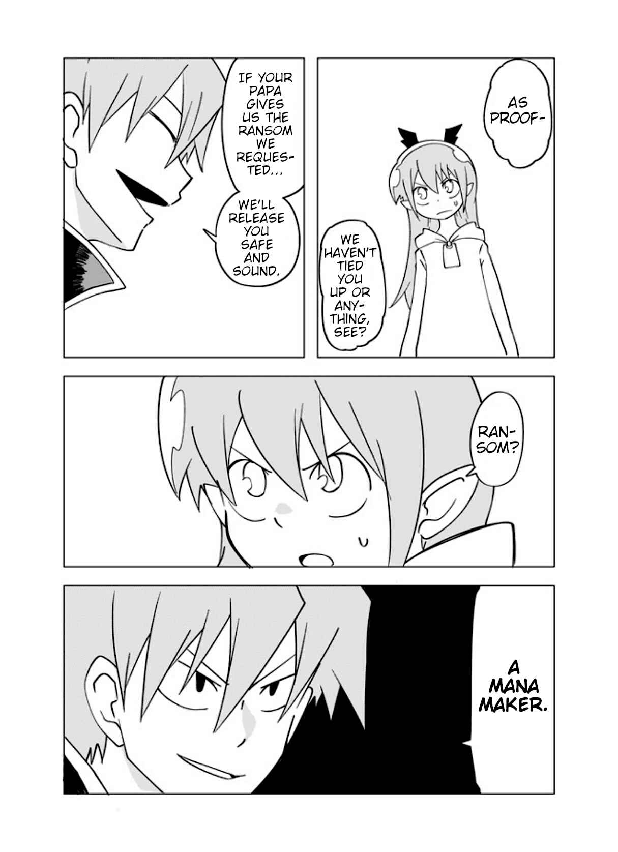 Senyuu. Chapter 31 - Page 3