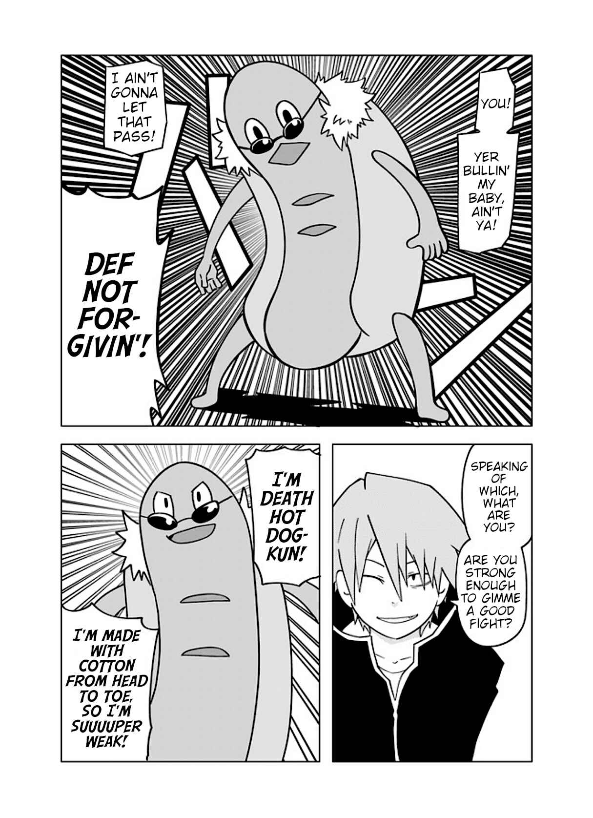 Senyuu. Chapter 31 - Page 7