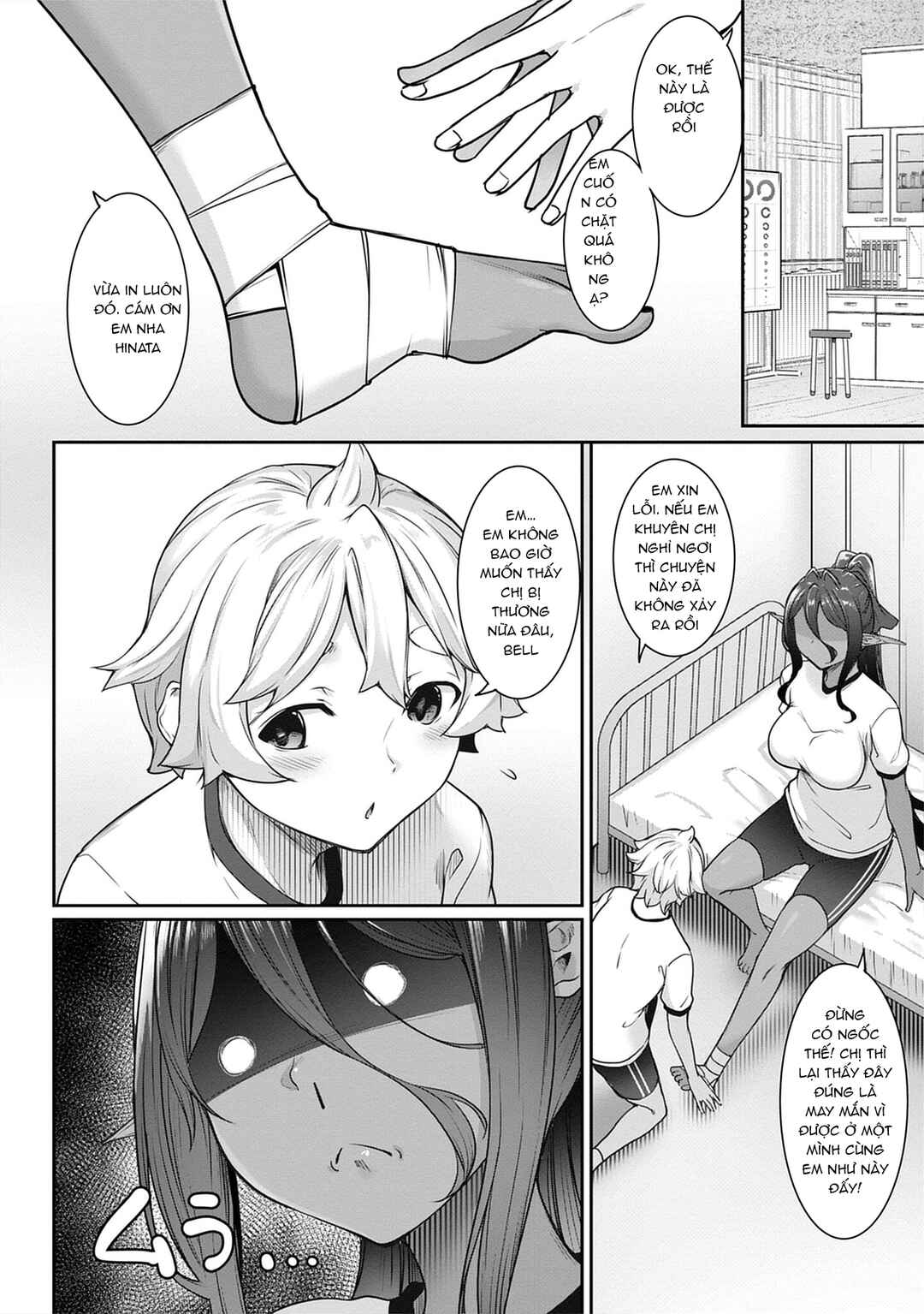Chotto Dake Ai ga Omoi Dark Elf ga Isekai kara Oikakete Kita Chapter 5 - Page 14