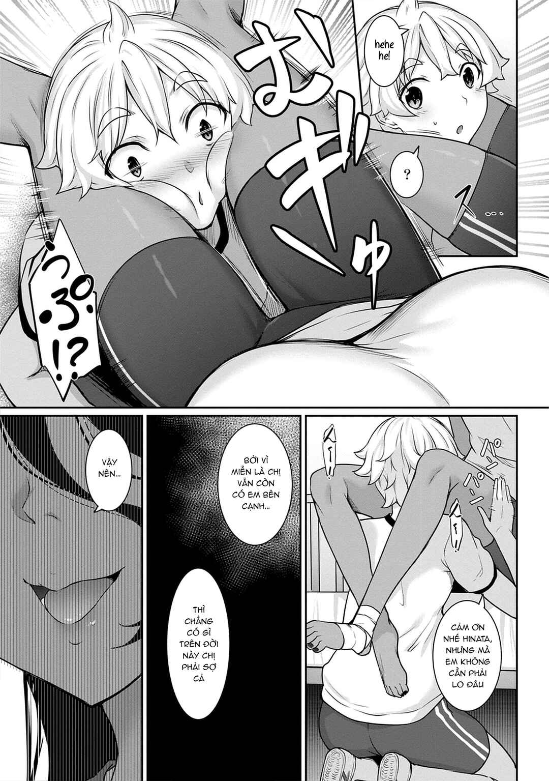 Chotto Dake Ai ga Omoi Dark Elf ga Isekai kara Oikakete Kita Chapter 5 - Page 15