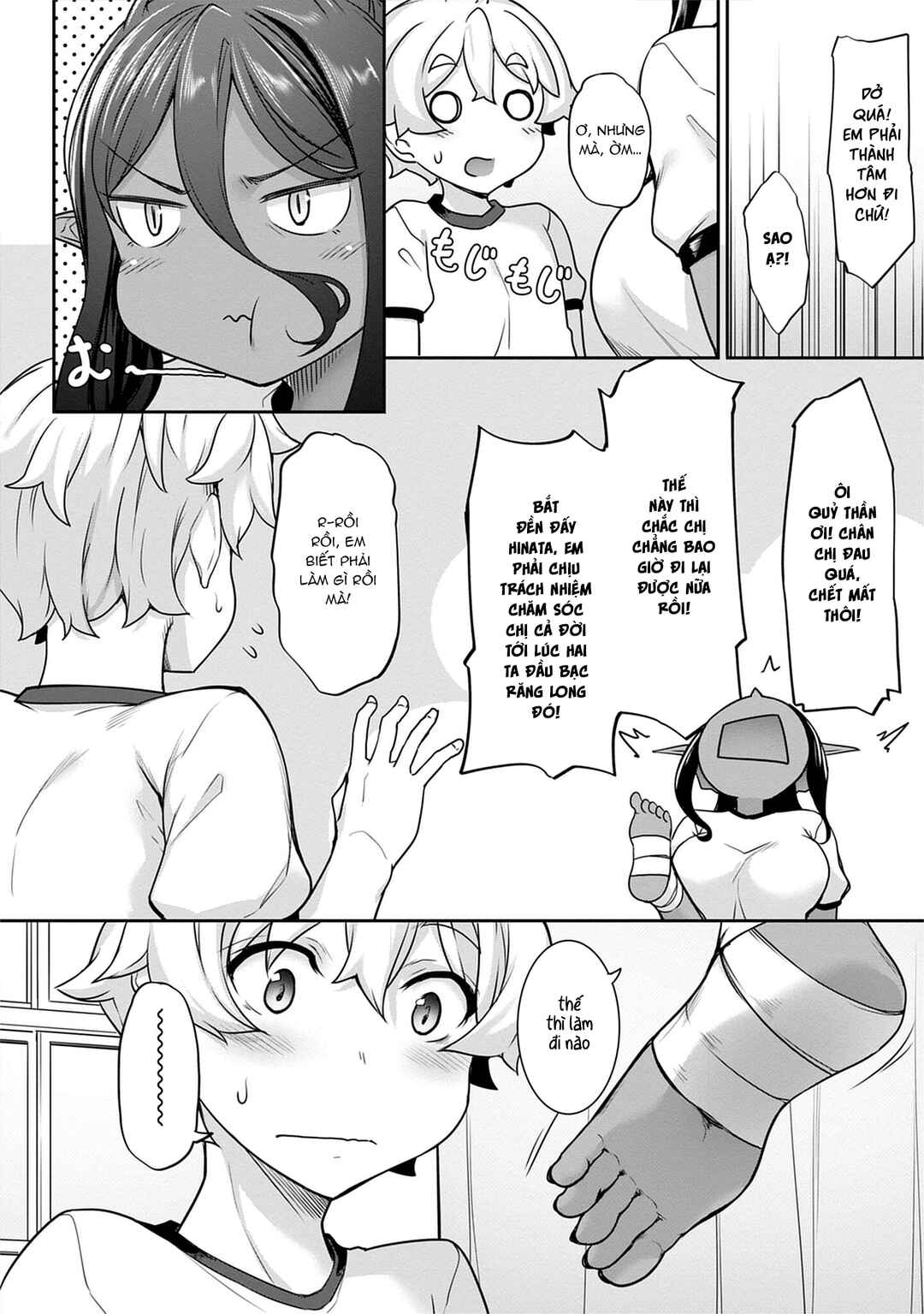 Chotto Dake Ai ga Omoi Dark Elf ga Isekai kara Oikakete Kita Chapter 5 - Page 18