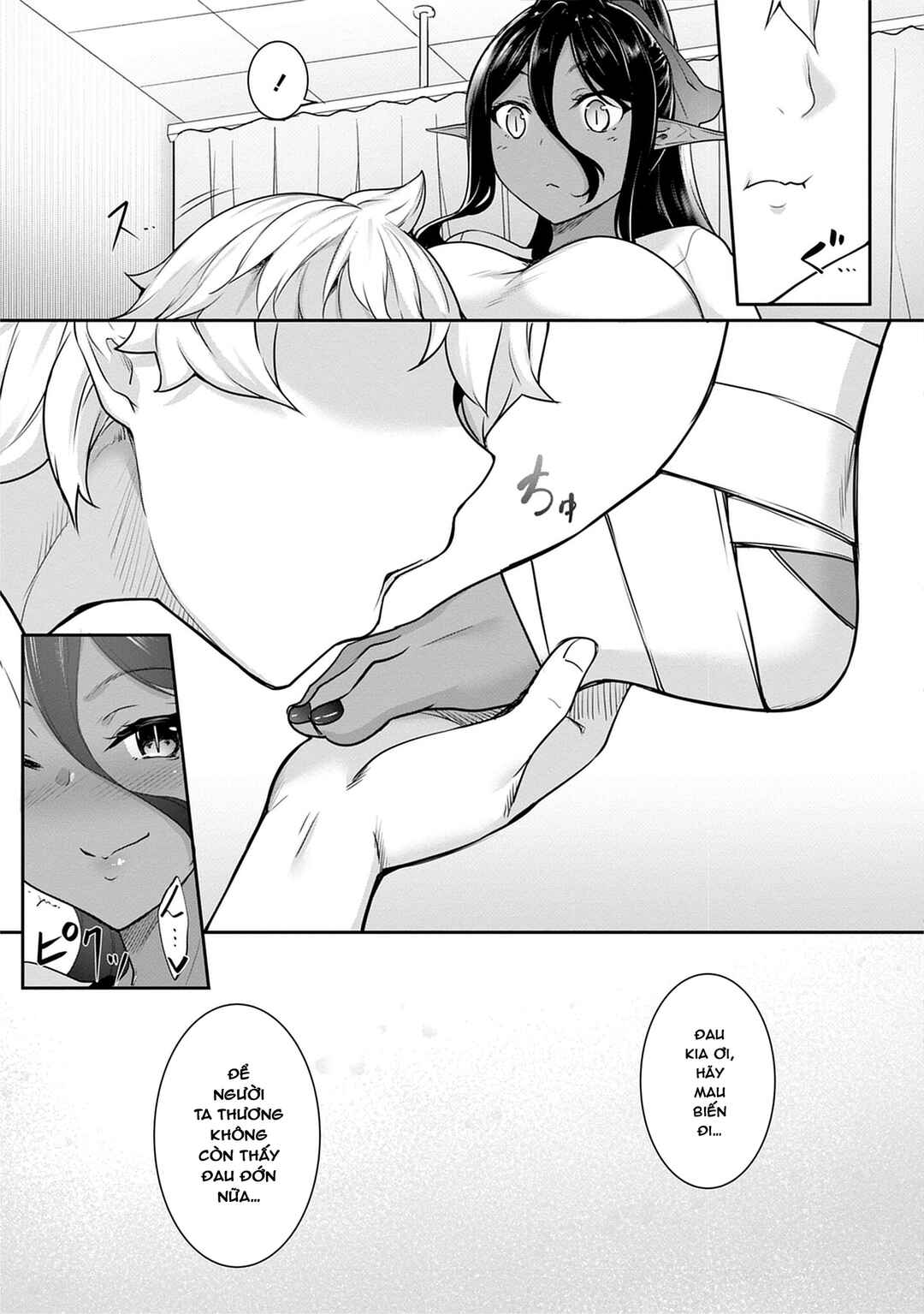 Chotto Dake Ai ga Omoi Dark Elf ga Isekai kara Oikakete Kita Chapter 5 - Page 19