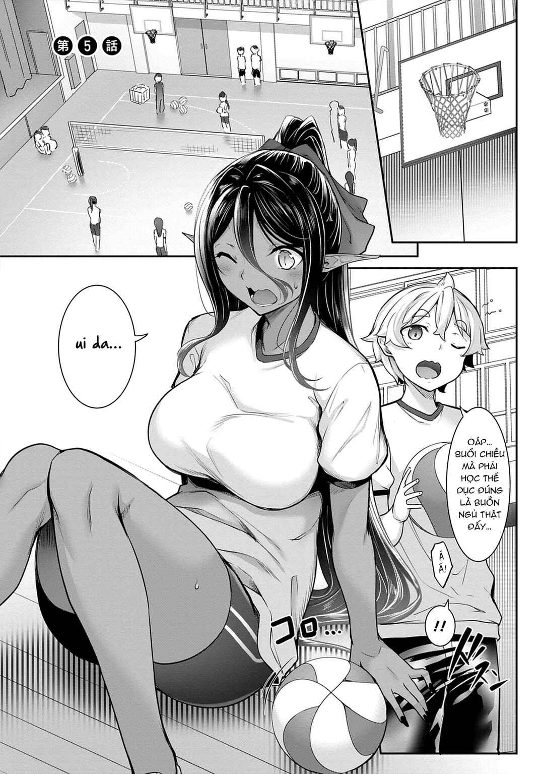 Chotto Dake Ai ga Omoi Dark Elf ga Isekai kara Oikakete Kita Chapter 5 - Page 3