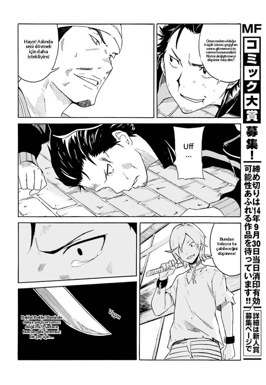 Re:Zero kara Hajimeru Isekai Seikatsu: Dai 1-shou—Outo no Ichinichi-hen Chapter 1 - Page 16