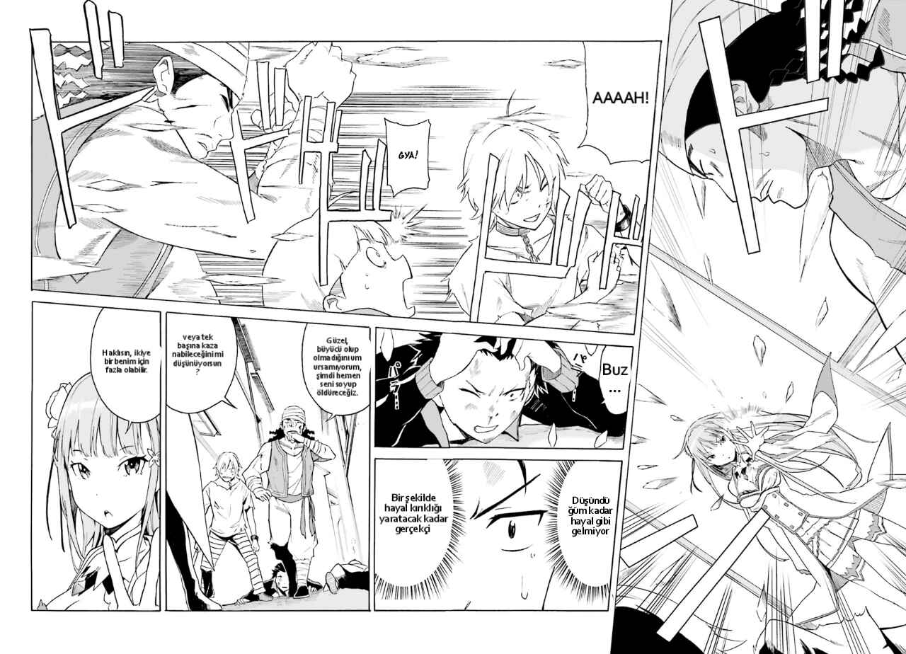 Re:Zero kara Hajimeru Isekai Seikatsu: Dai 1-shou—Outo no Ichinichi-hen Chapter 1 - Page 24