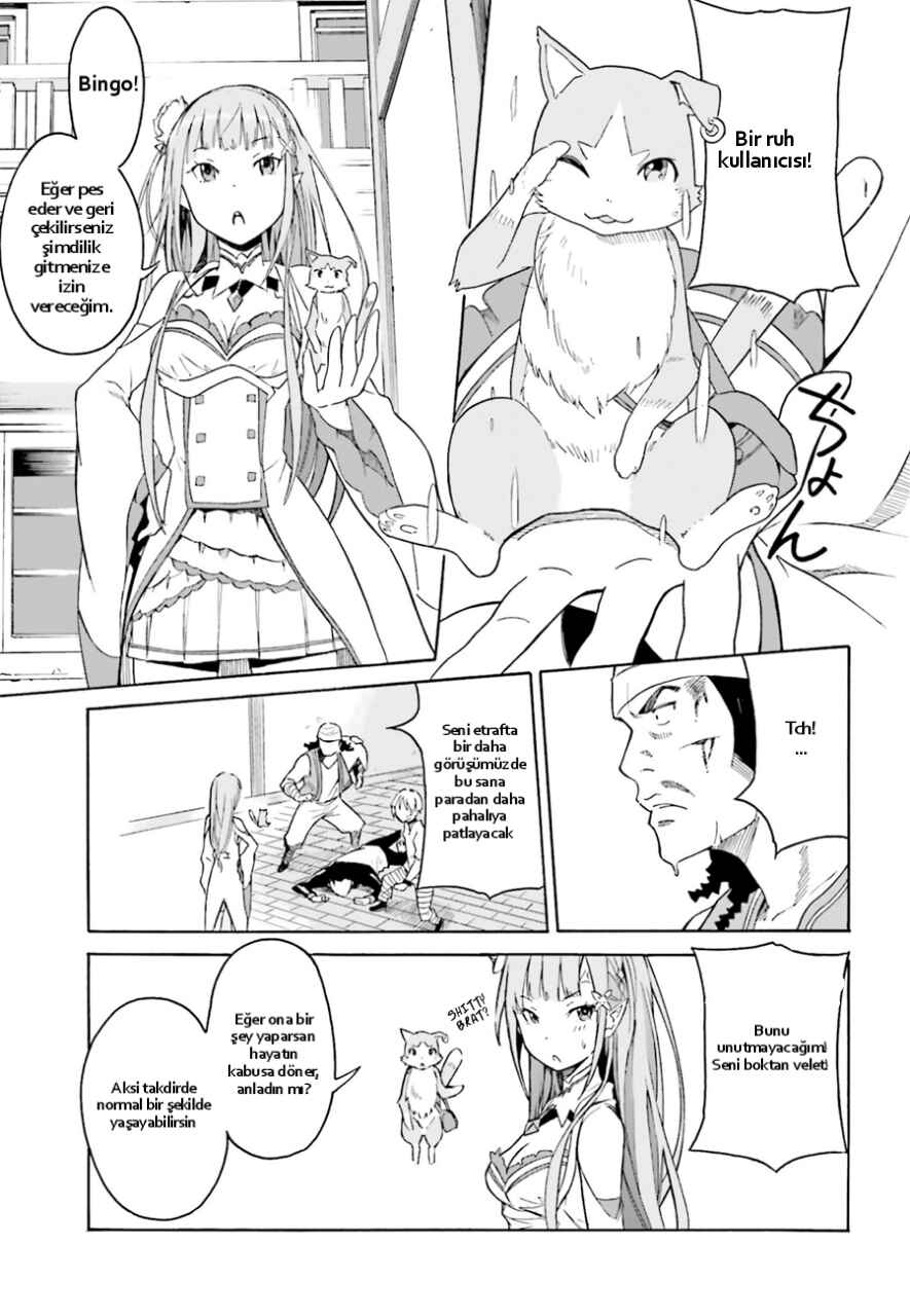 Re:Zero kara Hajimeru Isekai Seikatsu: Dai 1-shou—Outo no Ichinichi-hen Chapter 1 - Page 26