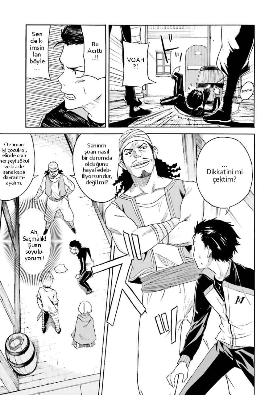 Re:Zero kara Hajimeru Isekai Seikatsu: Dai 1-shou—Outo no Ichinichi-hen Chapter 1 - Page 9