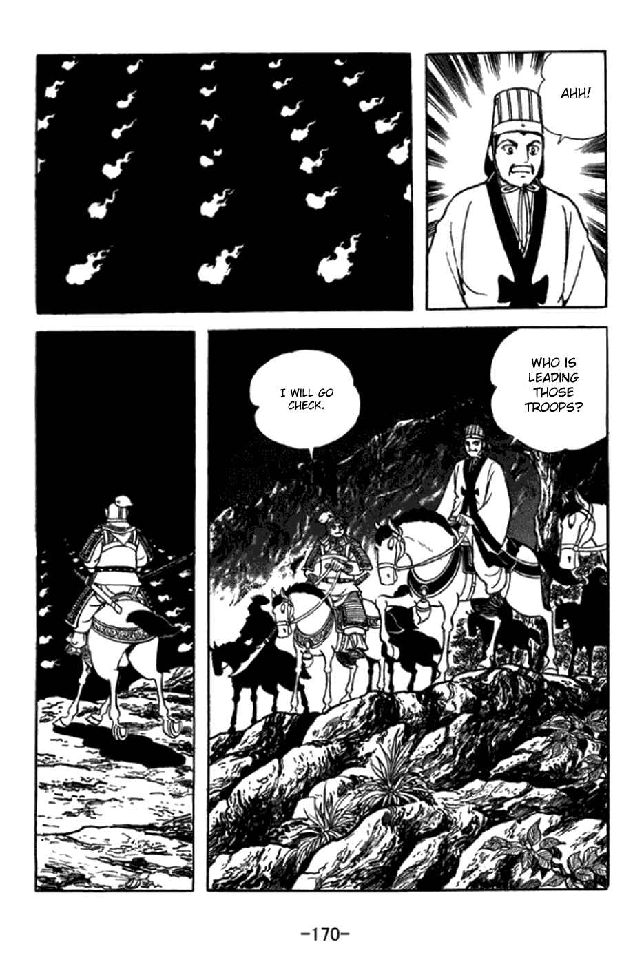 Sangokushi Chapter 349 - Page 13