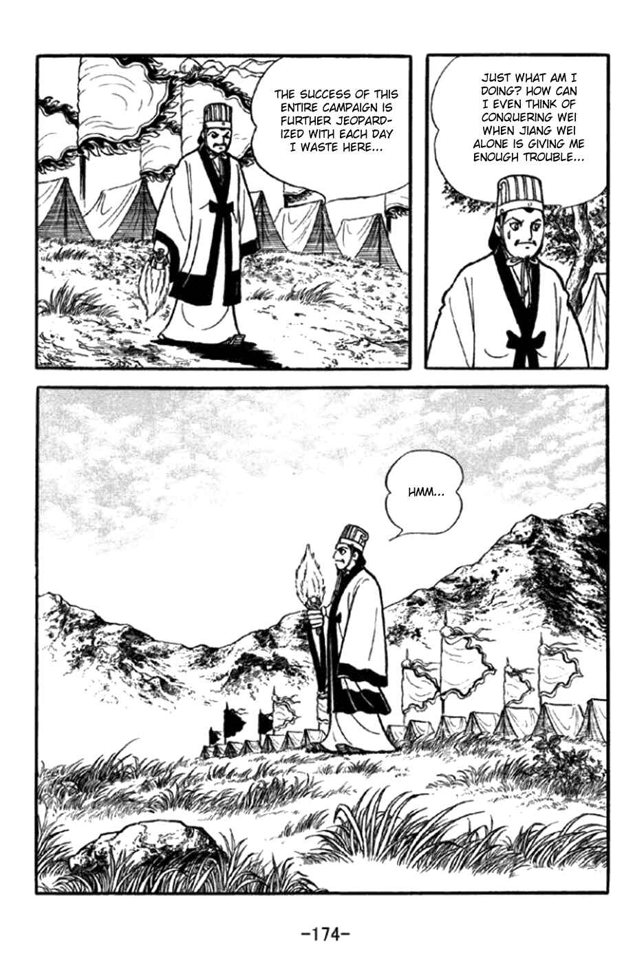 Sangokushi Chapter 349 - Page 17