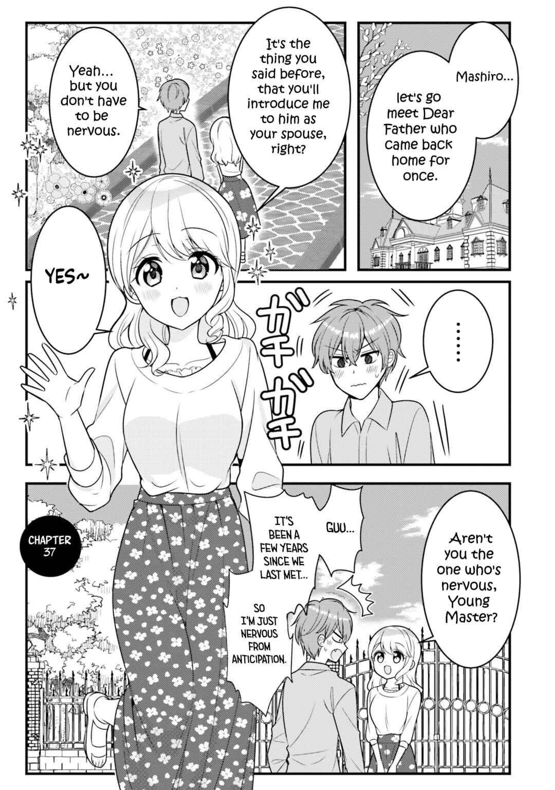 Tekito na Maid no Oneesan & Erasou de Ichizu na Botchan Chapter 37 - Page 1