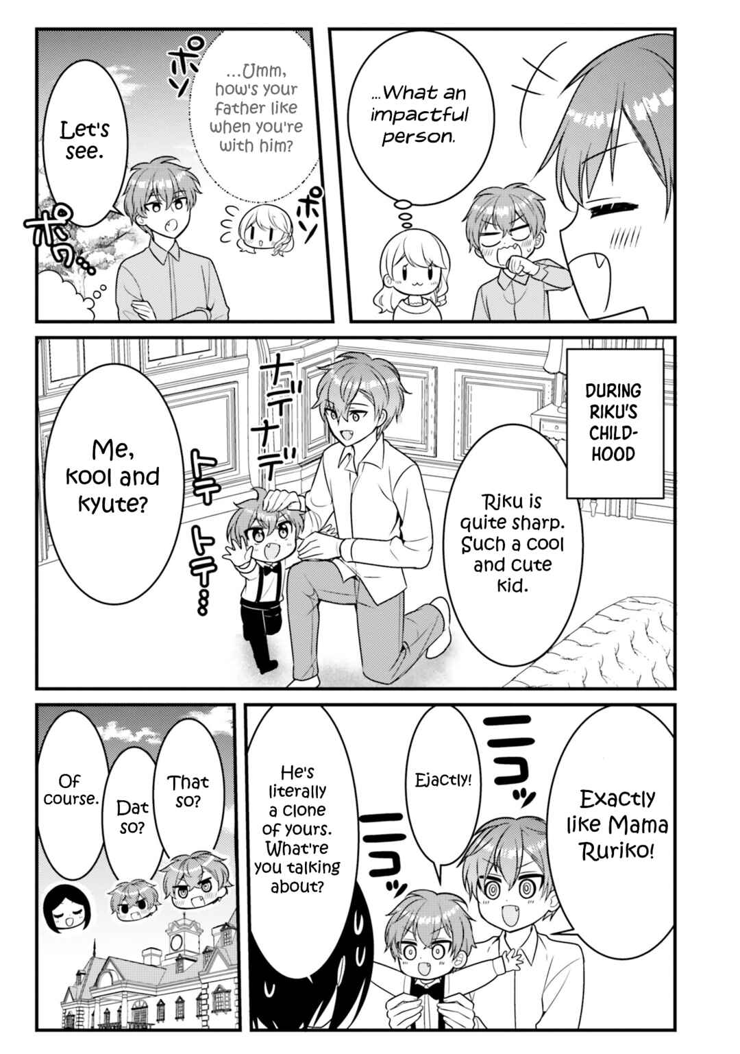 Tekito na Maid no Oneesan & Erasou de Ichizu na Botchan Chapter 37 - Page 3
